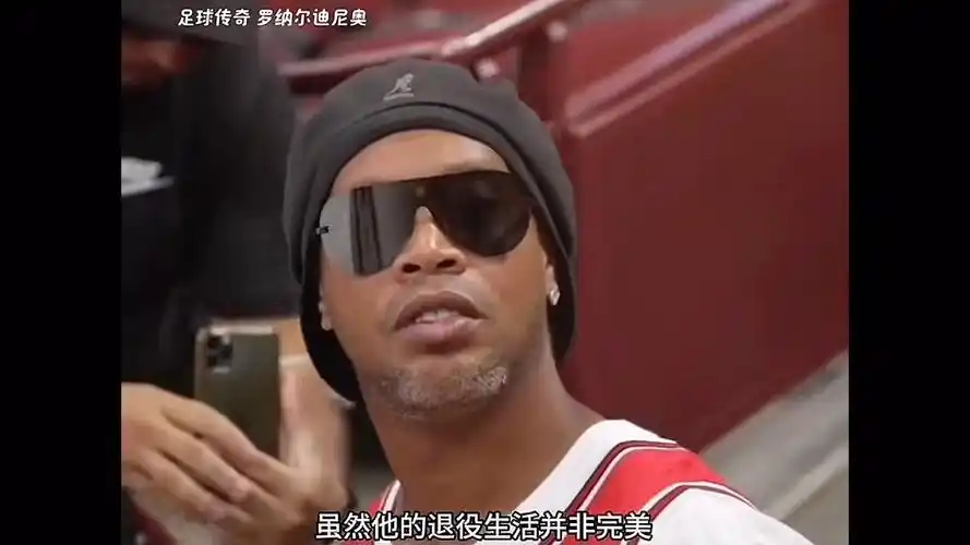 未来去向仍