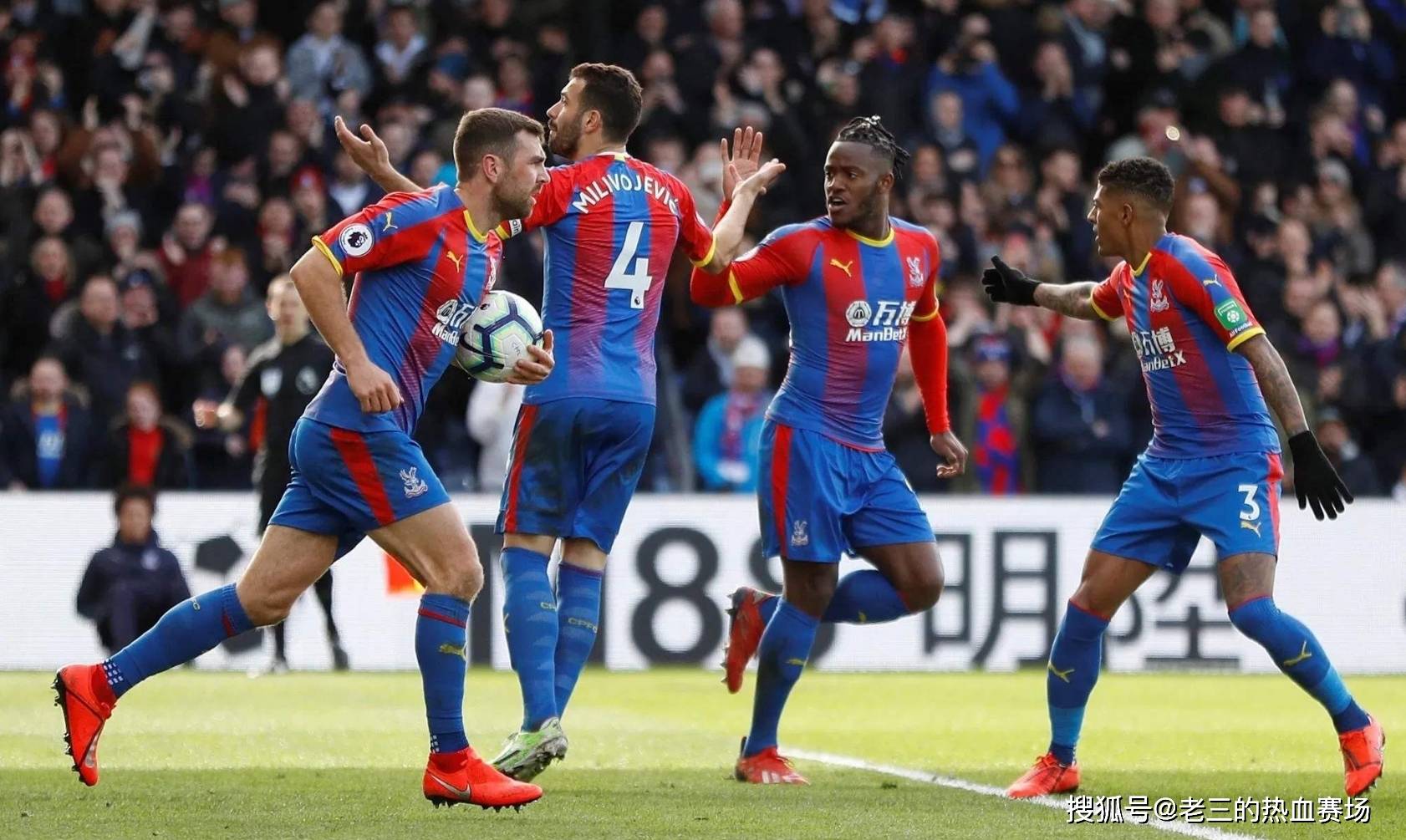 服杜布拉夫 服杜布拉夫